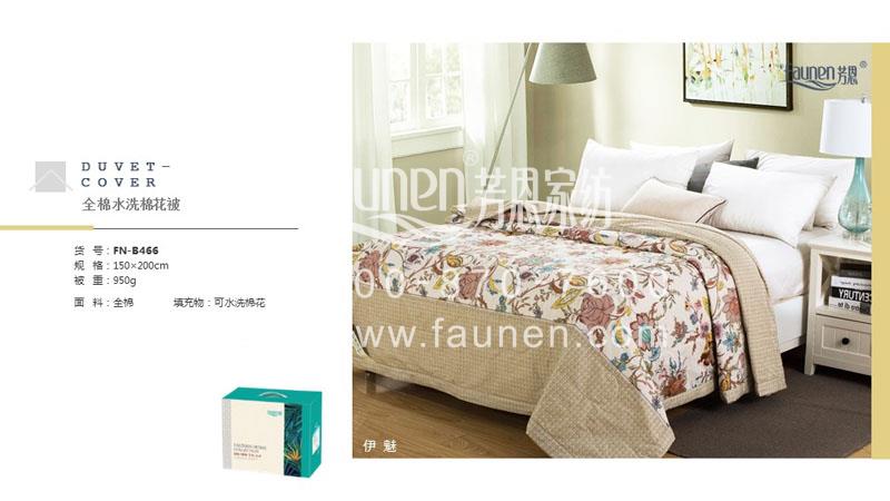 过节礼品