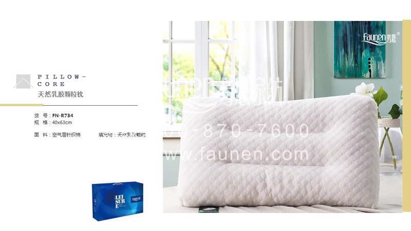 企业中秋礼品