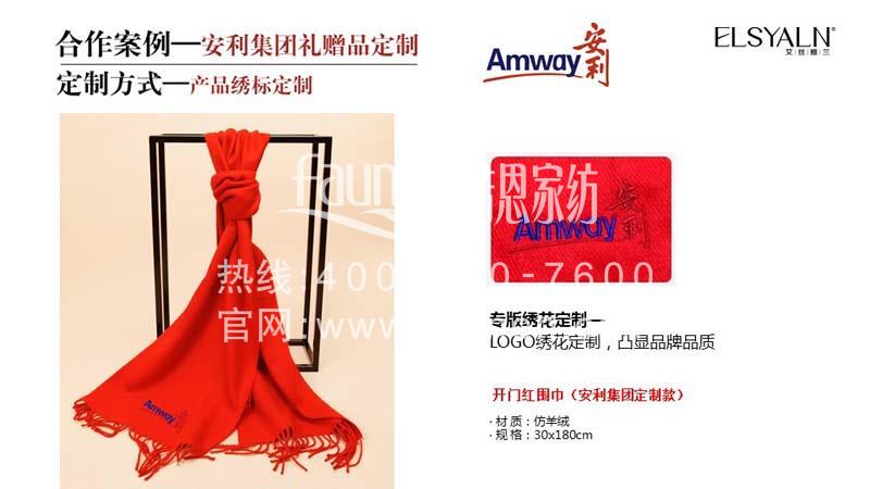 企业中秋礼品
