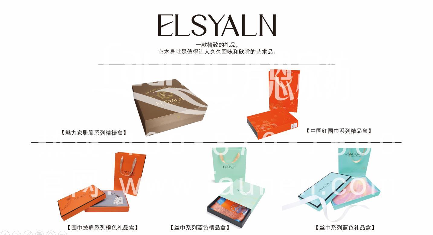 给客户送什么礼品好