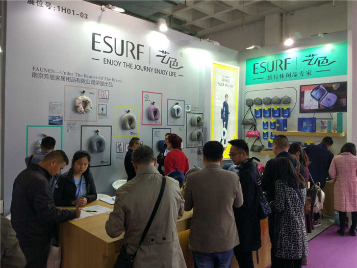 2017春季北京礼品展第2日——中高端旅游头枕“艺色”仍遭观众轮番轰炸！