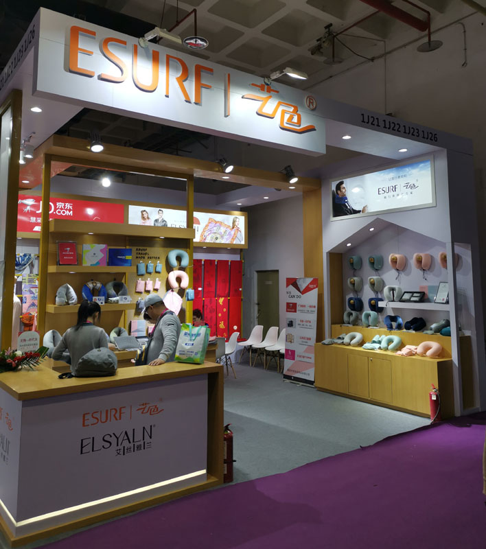 北京礼品展