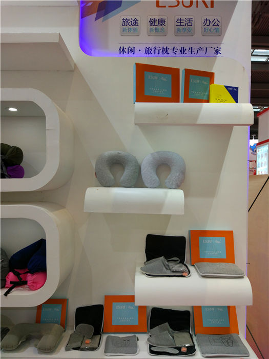 “艺色”携最新款充气旅行枕，亮相2016年深圳家居礼品展