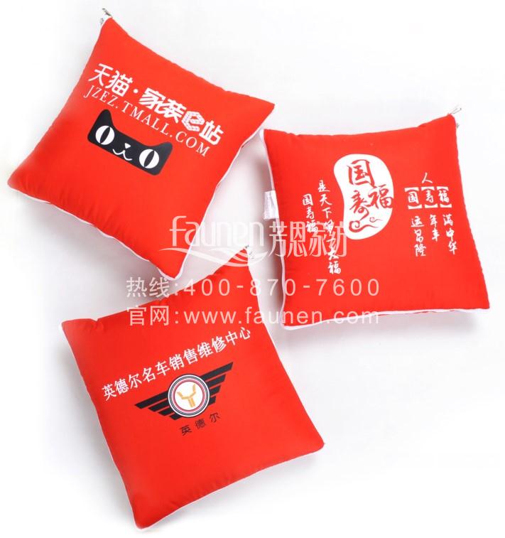 不一样的随手礼，你准备好了吗？