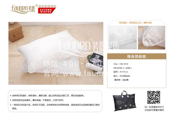 商务礼品选什么好？注意4个要点，轻松让客户满意！