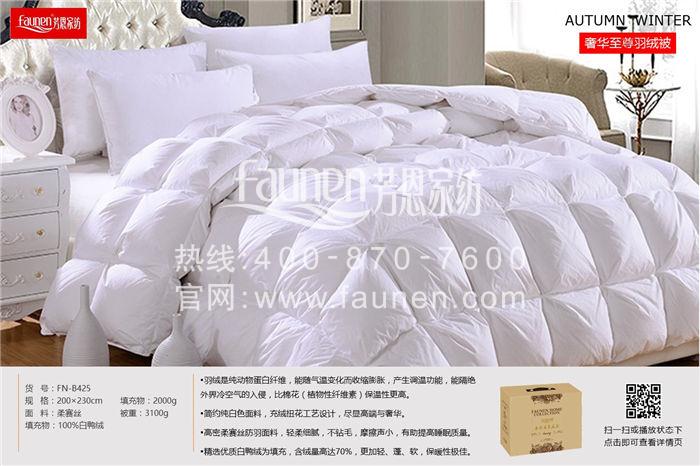 商务礼品选什么好？注意4个要点，轻松让客户满意！