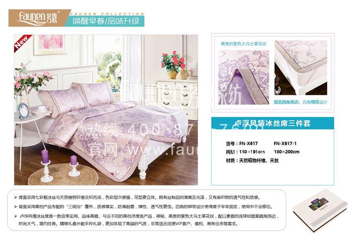 商务礼品选什么好？注意4个要点，轻松让客户满意！