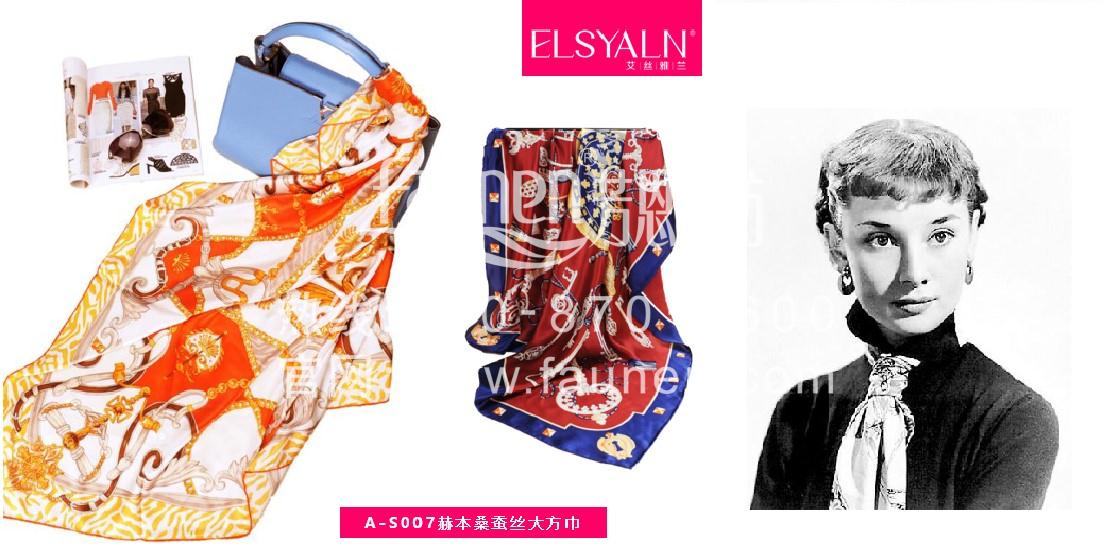 三八礼品，没有什么礼物比一条丝巾更有魅力！
