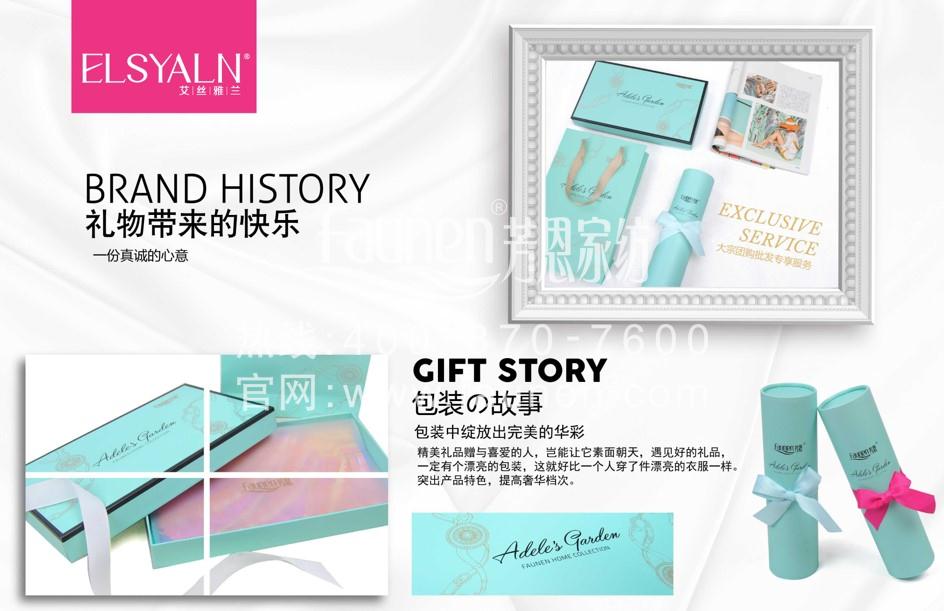 三八礼品，没有什么礼物比一条丝巾更有魅力！