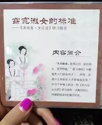 三八妇女节公司礼品扒一扒，你送的是贴心还是奇葩？