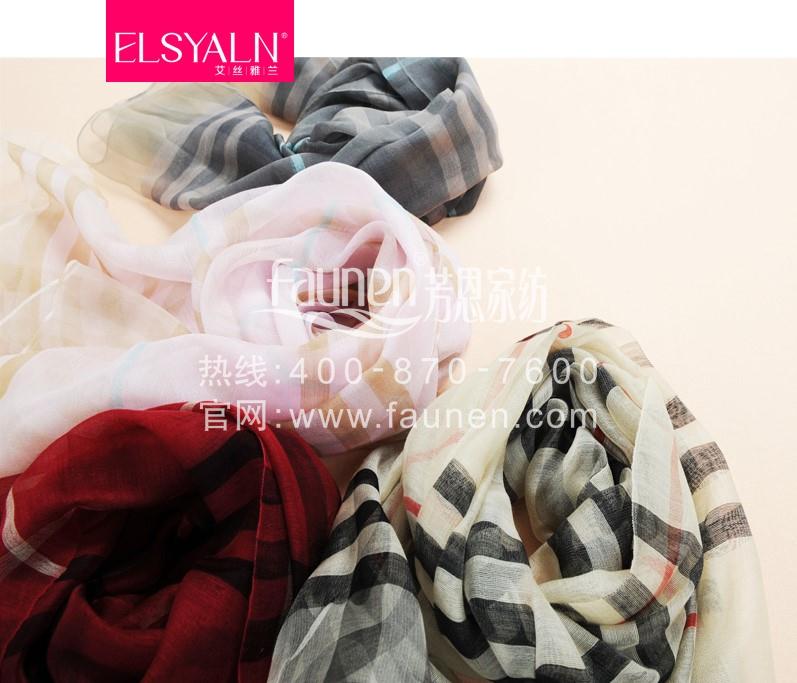 艾丝雅兰长丝巾——引领礼品行业的时尚范儿