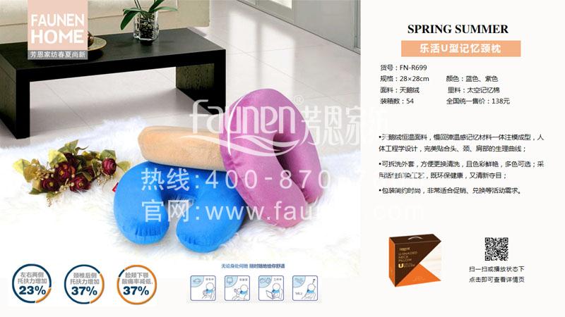 拒绝平庸，时尚礼物精选指南
