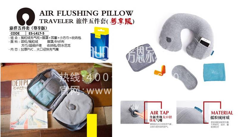 让用户转化为会员，由你的会员礼品来守护