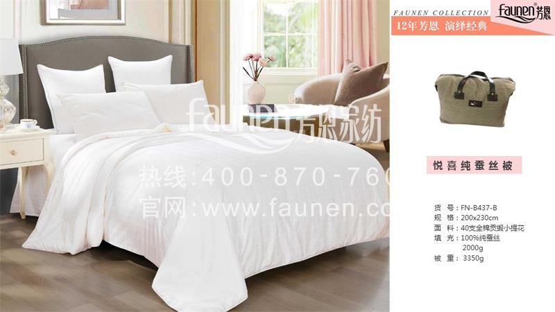 春节礼品送什么