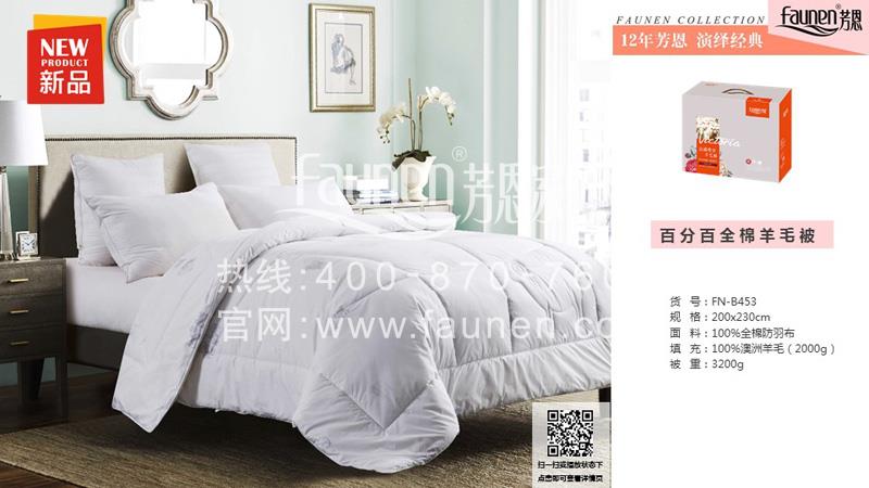 春节企业礼品
