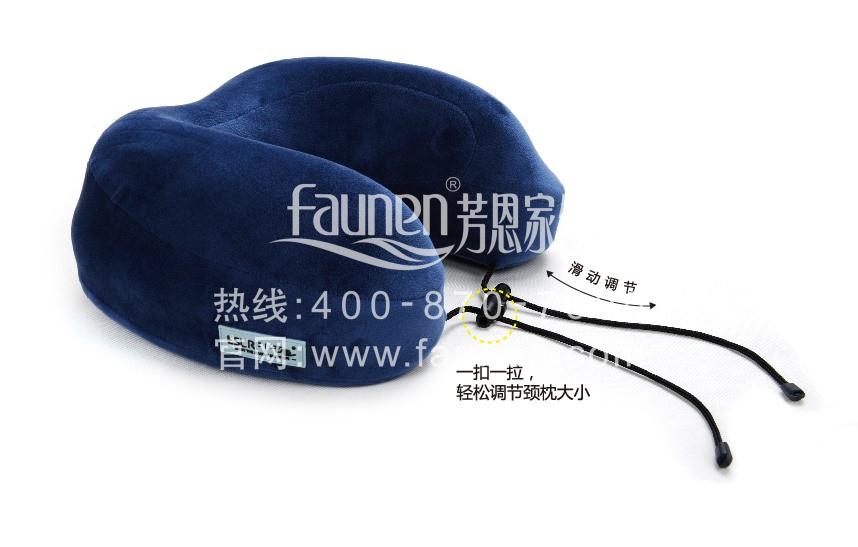 还在忍受没有旅行枕陪伴的旅途？快来试试这款艺色旅行枕！