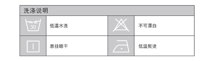 FN-R723-1 时尚印花抱枕被