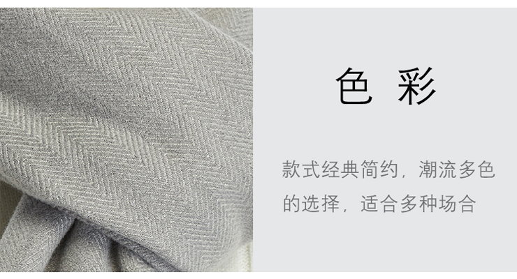 A-ZH2017 品质围巾手套套装