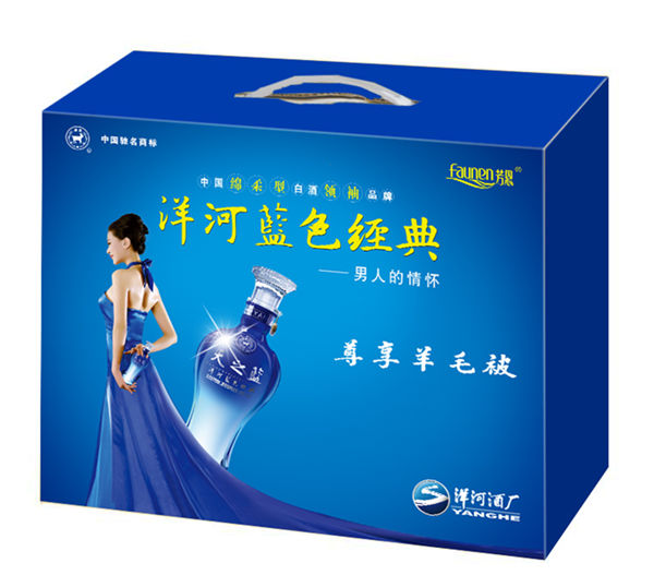 量身定制羊毛被，白酒促销品出新意